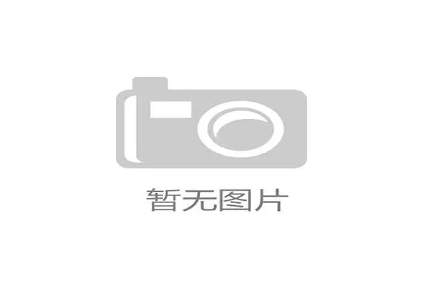 2026年瑞典世界杯球衣设计亮点详解以及购买指南