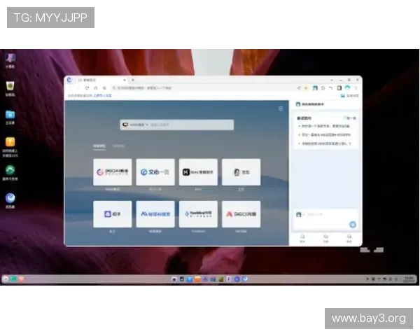 凯发app官网登录全面升级优化用户界面提升使用体验