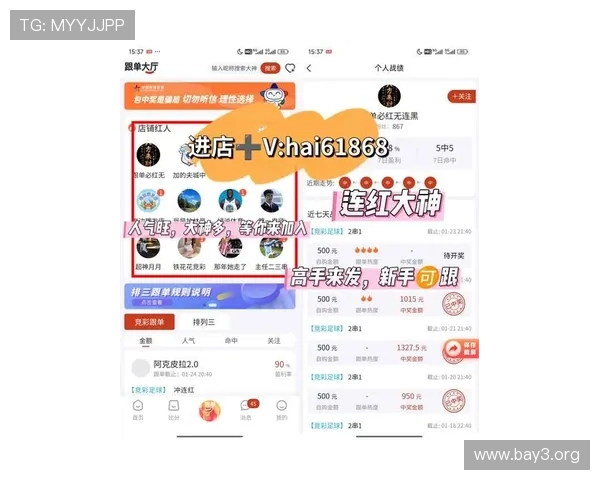 K8体育注册APP最新版本下载安装指南，帮助用户快速注册体验体育赛事直播