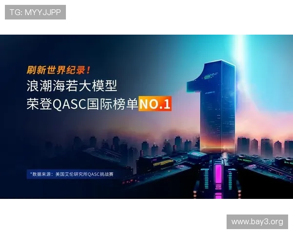 凯发K8手机官网官方平台全面介绍，提供最新赛事资讯与优惠活动