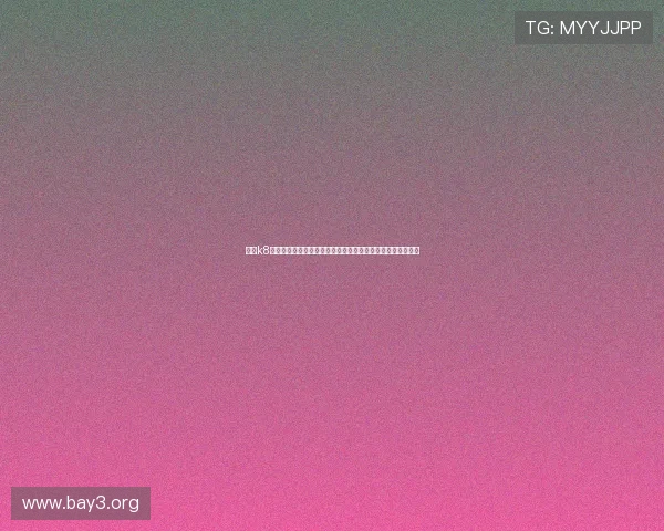 凯发k8官方网娱乐新用户注册流程简便，快速开启您的线上娱乐之旅