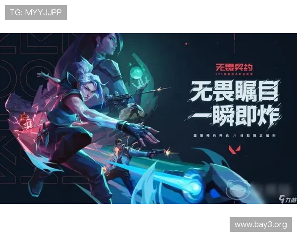 凯发九游娱乐手机网址最新优惠福利，丰富奖励让玩家享受更多游戏乐趣