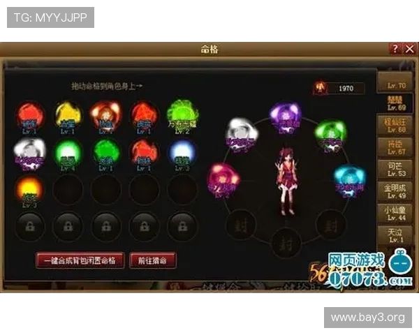 凯发国际版游戏攻略大全，助你轻松掌握各种玩法技巧