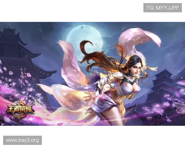 全面解析爱游戏官网下载登录流程,确保玩家顺利体验丰富游戏内容