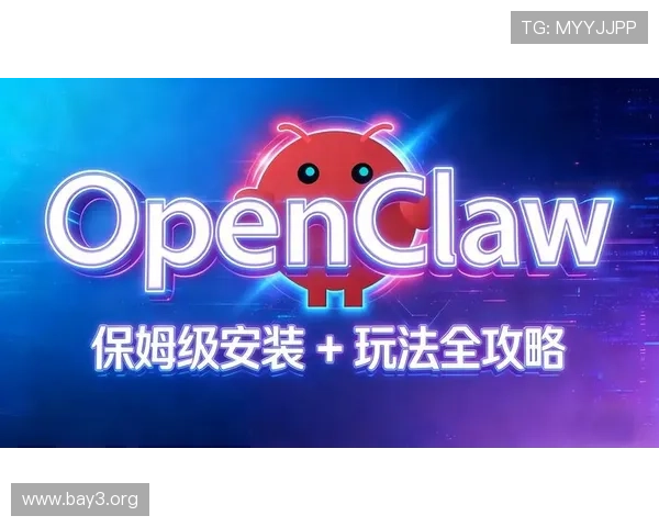 K8捕鱼王试玩体验指南：新手必看全面攻略助你轻松上手