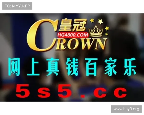 如何在k8娱乐官网进行高效的资金充值与提现操作,确保交易安全与便捷