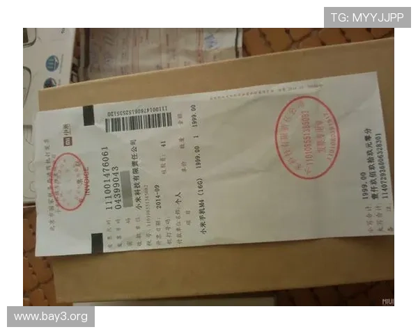 凯发手机官网旗舰店电话全面升级,提供更快速的客户服务体验与专业咨询