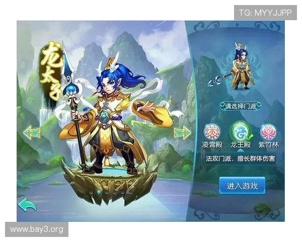 凯发旗舰厅地址下载安装流程全攻略让新手玩家轻松上手畅玩游戏