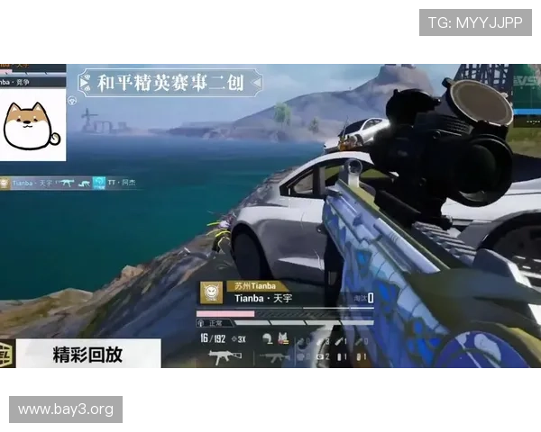 爱游戏体育在线入口登录官方平台提供便捷安全的登录通道助你畅享精彩赛事体验