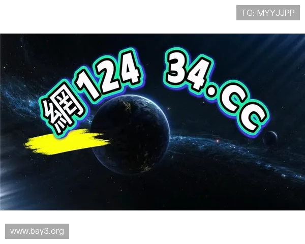 凯发正规app下载安装指南，轻松注册体验高品质博彩娱乐