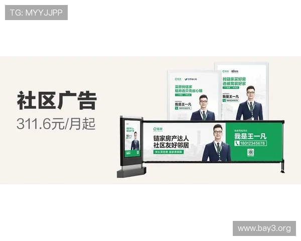 凯发最新官方app下载引领行业新风尚，用户体验全面升级，安全保障更上一层楼