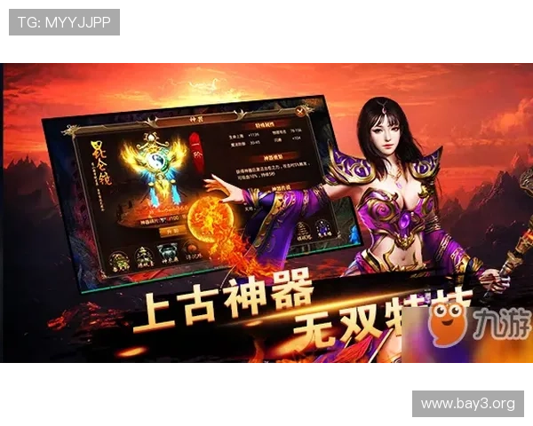 凯发游戏平台新手注册流程与快速入门攻略帮助玩家轻松上手