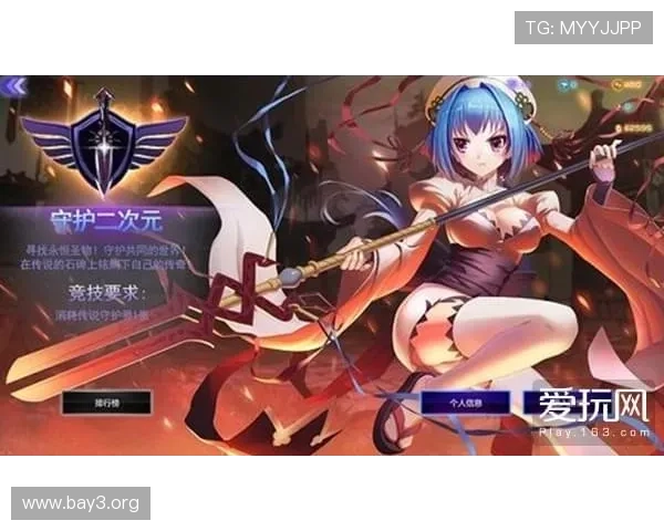 爱玩游戏忘记所有的事利用游戏中的社交元素增强人际关系的有效方法