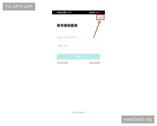 凯发登录安卓版下载后如何进行账号绑定，详细步骤帮助新手快速上手