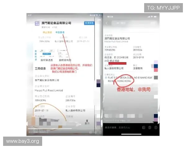 凯发体育官方客服支持服务全方位解答用户疑问提供专业解决方案