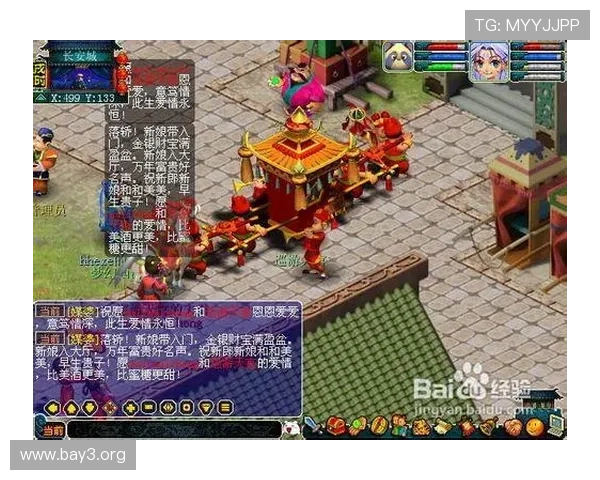 凯发在线优惠福利政策详解帮助玩家合理利用各种促销活动提升游戏收益的实用技巧