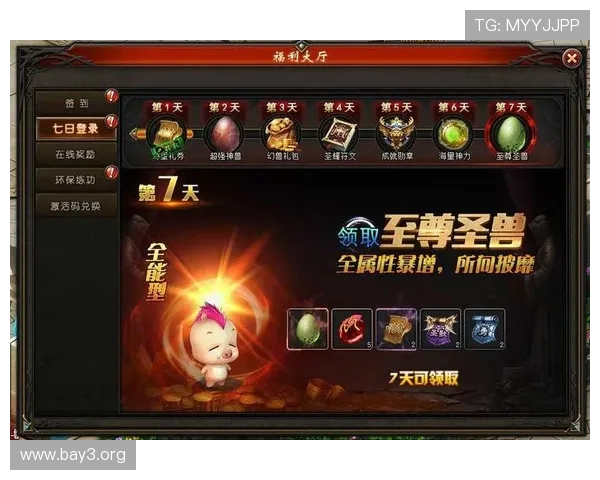 凯发K8真人视讯最新优惠活动,丰富奖励助你轻松赢取更多游戏福利