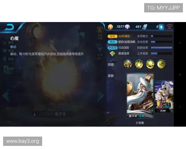 凯发体育集团网址查询最新指南帮助玩家快速找到官方入口