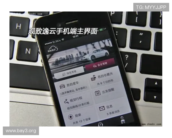 凯发娱乐手机下载后遇到问题怎么办,全面解决常见安装与登录难题