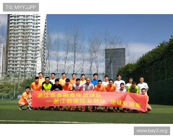 凯发足球官网下载：详细步骤帮助新手快速注册与登录