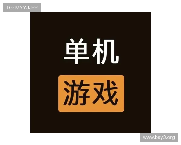 凯发注册平台免费下载app，提供最新优惠活动信息让你尽享游戏福利