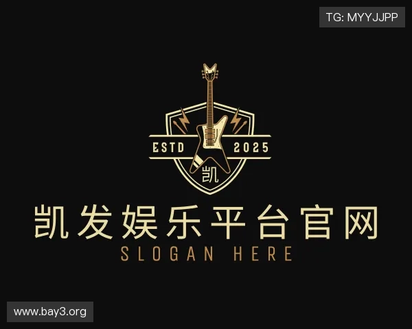 介绍凯发娱乐平台官网